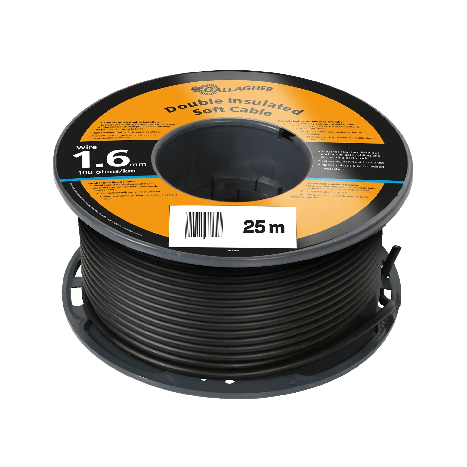 Gallagher Cable 1.6mm - 25m for Electric Fence
