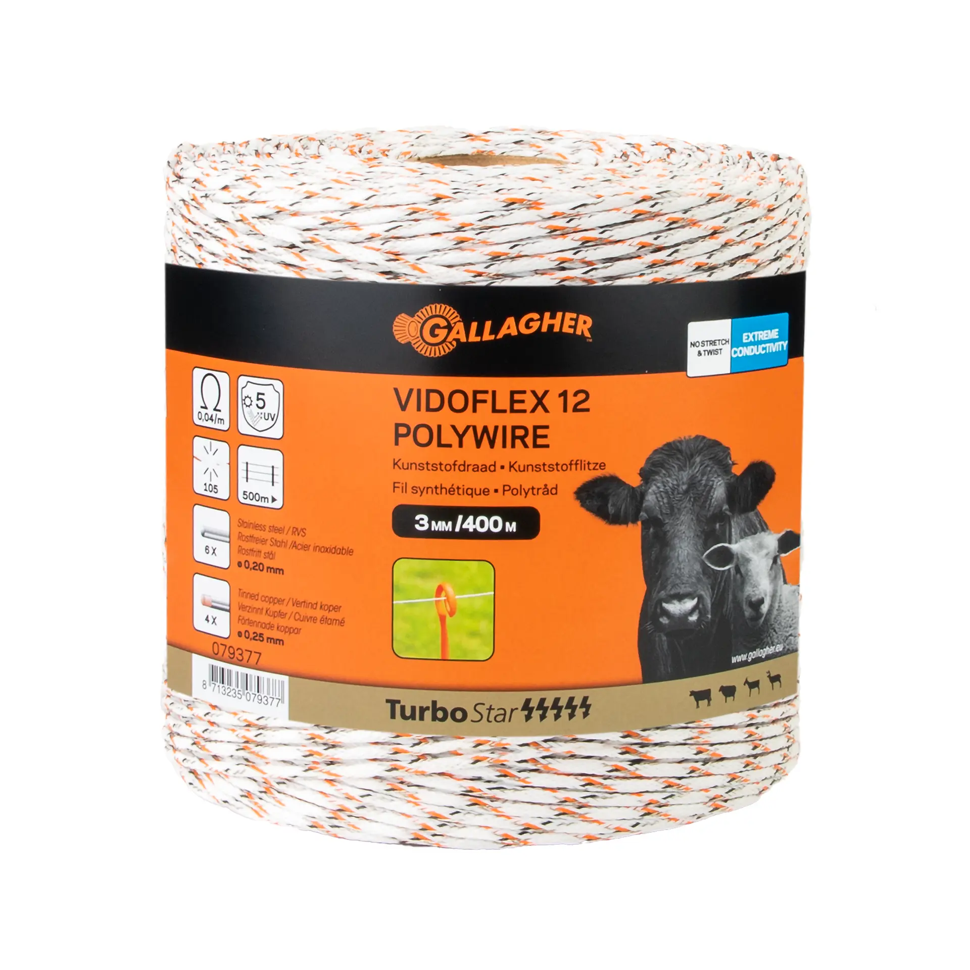 Gallagher Vidoflex 12 TurboLine Plus - Superior Conductivity